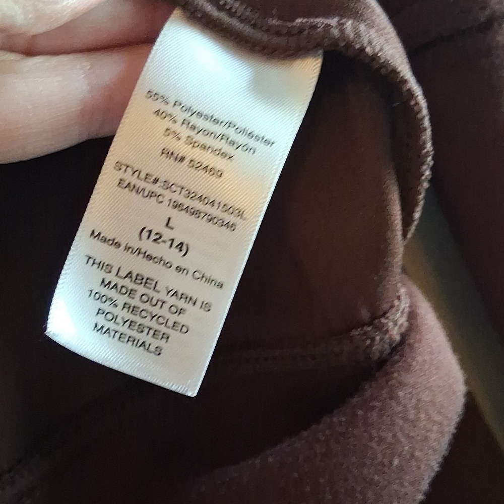 Chocolate Brown 2 Piece Set Soft Ponte Knit Cargo Joggers & Zip Up - Picture 7 of 7
